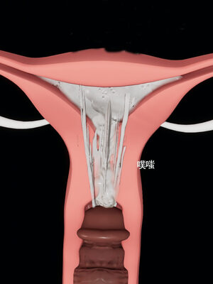 [ryooo] 魔導世界 19_331