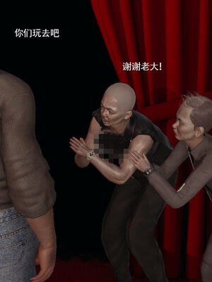 [ryooo] 魔導世界 19_339