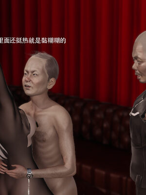 [ryooo] 魔導世界 19_347