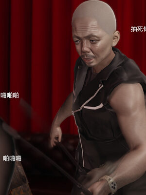 [ryooo] 魔導世界 19_363