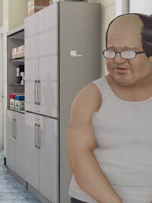 [ryooo] 魔導世界 19_370