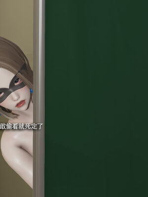 [ryooo] 魔導世界 19_373