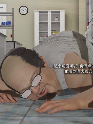 [ryooo] 魔導世界 19_377