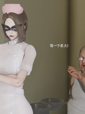 [ryooo] 魔導世界 19_384