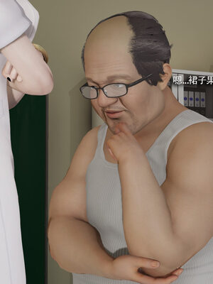 [ryooo] 魔導世界 19_385