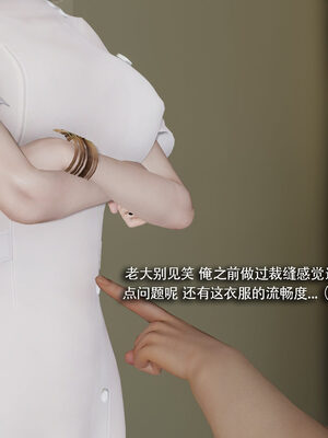 [ryooo] 魔導世界 19_387