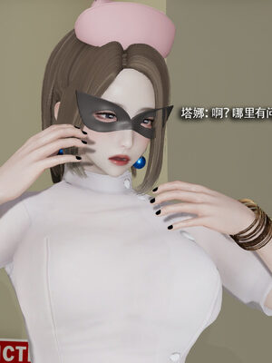 [ryooo] 魔導世界 19_388