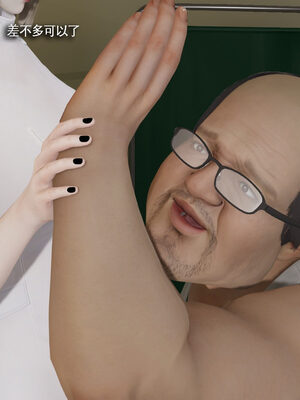 [ryooo] 魔導世界 19_397