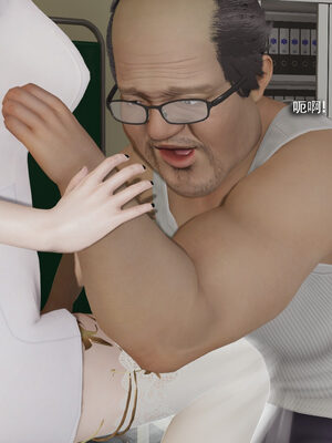 [ryooo] 魔導世界 19_400