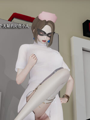 [ryooo] 魔導世界 19_402