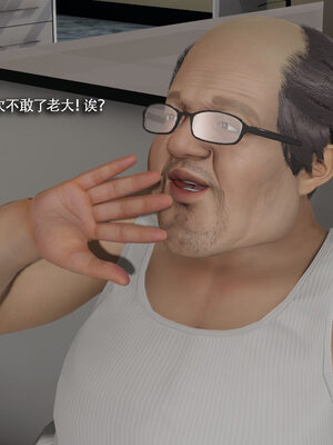 [ryooo] 魔導世界 19_403