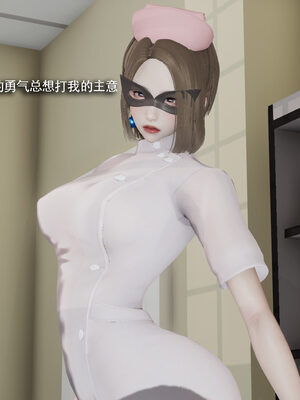 [ryooo] 魔導世界 19_411