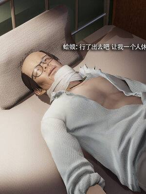 [ryooo] 魔導世界 19_417