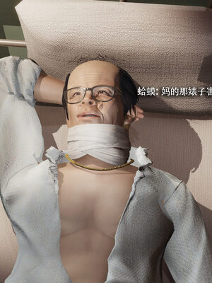 [ryooo] 魔導世界 19_419