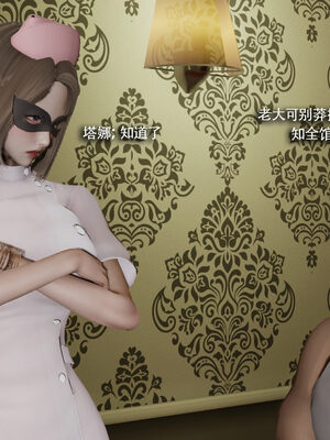 [ryooo] 魔導世界 19_422