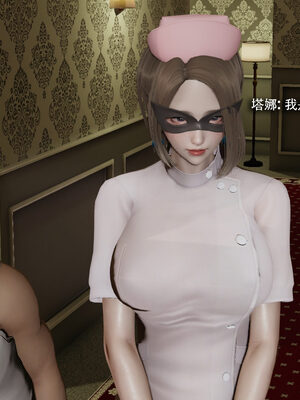 [ryooo] 魔導世界 19_427