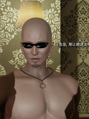 [ryooo] 魔導世界 19_439