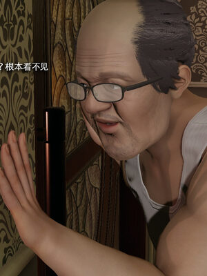 [ryooo] 魔導世界 19_447