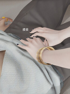 [ryooo] 魔導世界 19_454