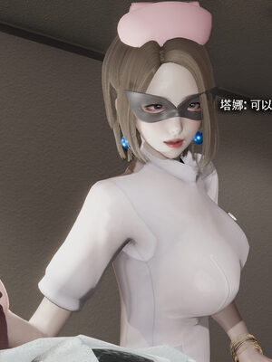 [ryooo] 魔導世界 19_469