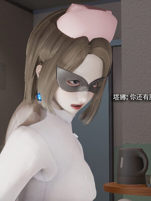 [ryooo] 魔導世界 19_477