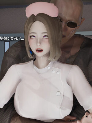 [ryooo] 魔導世界 19_524