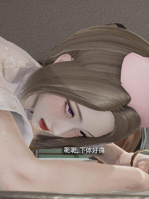 [ryooo] 魔導世界 19_530