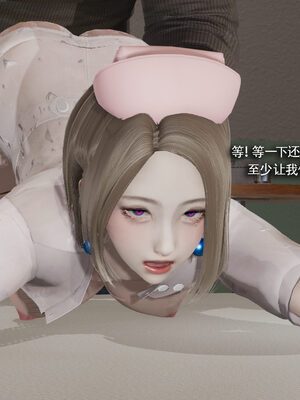 [ryooo] 魔導世界 19_532