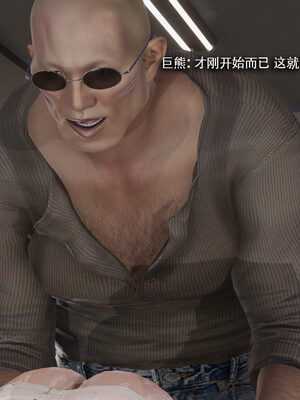 [ryooo] 魔導世界 19_533