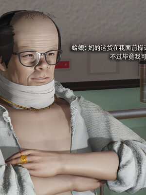 [ryooo] 魔導世界 19_534