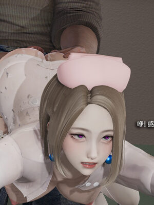 [ryooo] 魔導世界 19_536