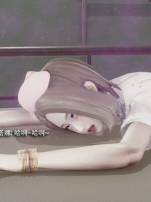 [ryooo] 魔導世界 19_543