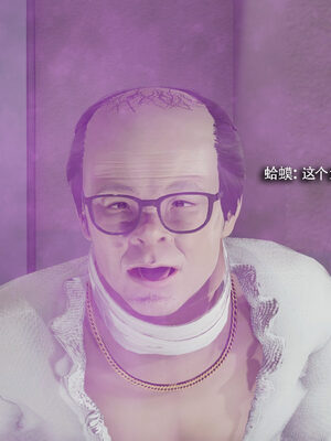 [ryooo] 魔導世界 19_553