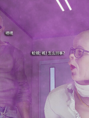 [ryooo] 魔導世界 19_554