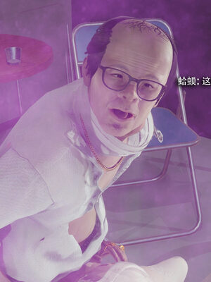 [ryooo] 魔導世界 19_555