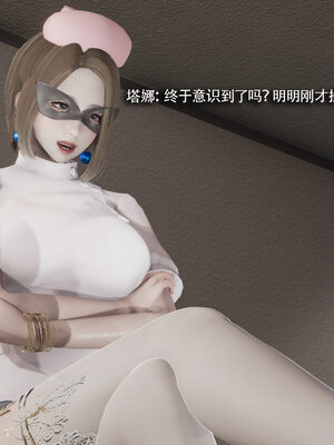 [ryooo] 魔導世界 19_560