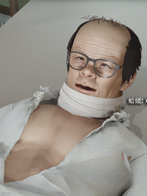 [ryooo] 魔導世界 19_563