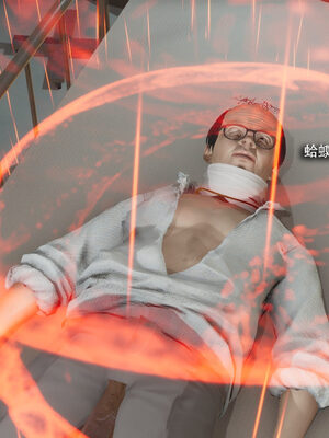 [ryooo] 魔導世界 19_567