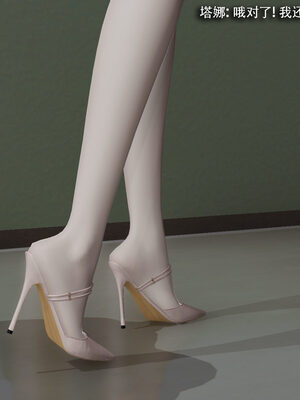 [ryooo] 魔導世界 19_569