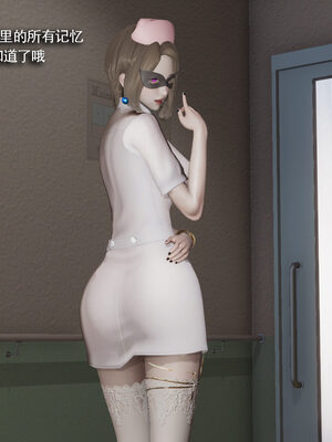 [ryooo] 魔導世界 19_570