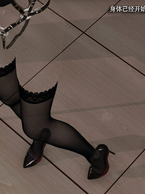 [ryooo] 魔導世界 19_573