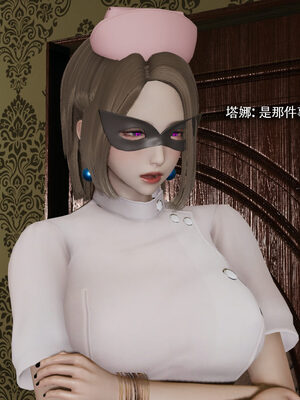 [ryooo] 魔導世界 19_596