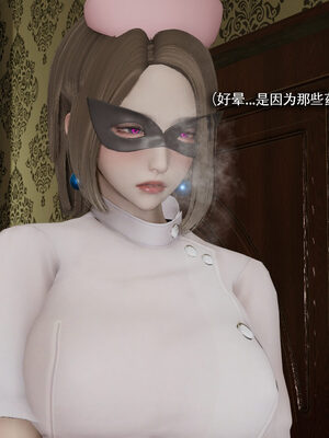 [ryooo] 魔導世界 19_598