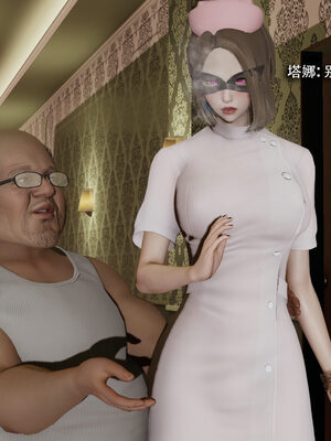 [ryooo] 魔導世界 19_602