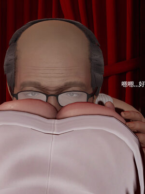 [ryooo] 魔導世界 19_624