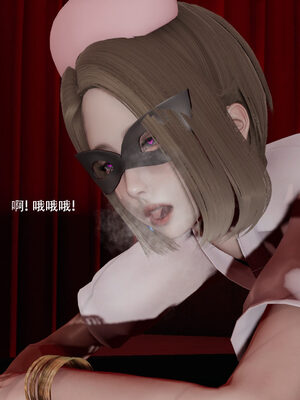 [ryooo] 魔導世界 19_635