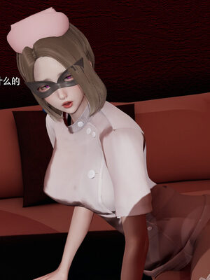 [ryooo] 魔導世界 19_647