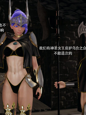 [ryooo] 魔導世界 19_649