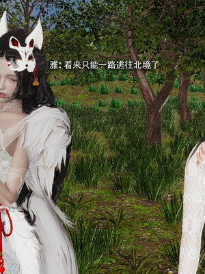 [ryooo] 魔導世界 19_667