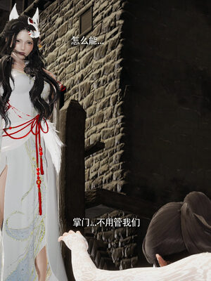 [ryooo] 魔導世界 19_678